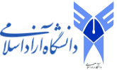 daneshgah-azad